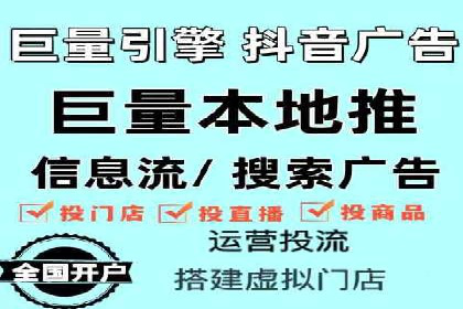成功案例：百度竞价账户托管如何助力企业增长